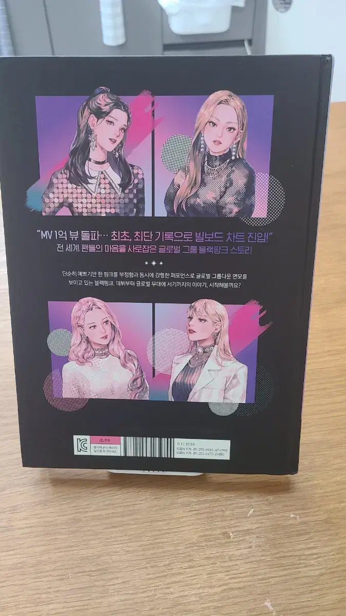 thumbnail-1